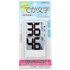 łfW^xv CRECER CR-2000W 傫ȑ߂̕Ő₷łBMǁECtGǓNǗɖ𗧂fW^xvB BFJ1027689