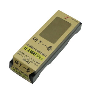 yyVX[p[SALEQz 3000 ij QA-0212 ƒ̕Dꂽ؂ꖡɂ܂Bƒpdグu΁B BFJ1027768