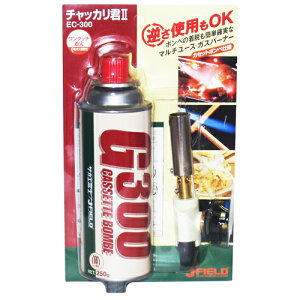 �`���b�J���N2 J.FIELD EC-300 �{���x�̒��E���ȒP�m���ȃ}���`���[�X�E�K�X�o�[�i�[�ł��B�e��z�r�[�A�e��p�C�v���H�A�������B BFJ1027824