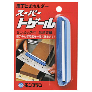 X[p[gQ[ u ̓upxɕۂ܂BƂz_[B BFJ1028009