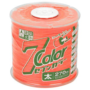 セブンカラー オレンジ太 たくみ 4807 270M 伸縮ハンドルがついた耐衝撃コンパクトリールと全18種類のバリエーションで様々な要望に対応します。 BFJ1028362