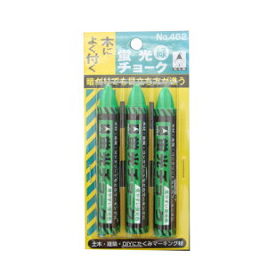 y9ۏؕtzu`[N  3{pbN  NO.462 N₩ɂ悭uFłB}[LOp`[NB BFJ1028400