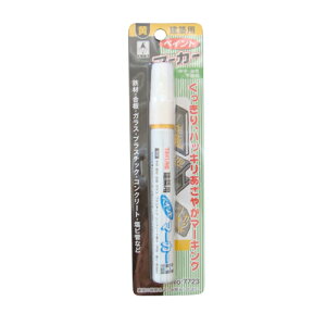 ���z�p�y�C���g�}�[�J�[ �� ������ NO.7723 �������肠���₩�Ƀ}�[�L���O�ł��܂��B���z�p�}�[�J�[�B BFJ1028410