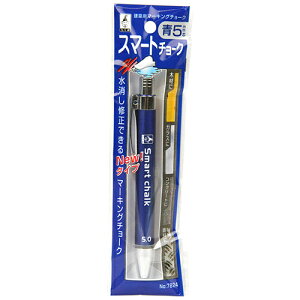 X}[g`[N   AI 5mm ŋz̖ʂł̓}[LO̐\łB؍ށAKXARN[gASނփ}[LOB BFJ1028446