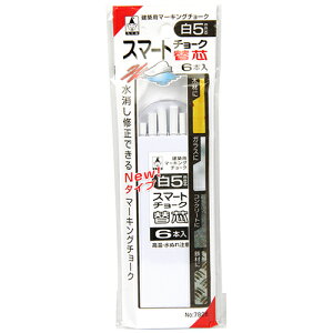 X}[g`[N ֐c   V 5mm 6zC ŋz̖ʂł̓}[LO̐\łBX}[g`[Np֐cB BFJ1028448