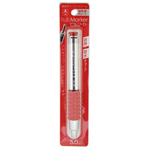 �r���}�[�J�[ �� ������ �A�J 5.0mm�V�� �L���b�v���O�����c��[���ł���m�b�N���z���_�[�ł��B���z�p�M�L��B BFJ1028454