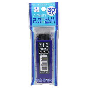 mbNM֐cHB30{  2mmV 30|C ϔMEϐ2mmcłBmbNMp֐cB BFJ1028459