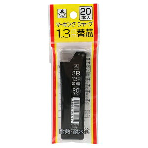 }[LOV[v1.3֐c  2B 20|C }[LOV[v1.3p֐cłB}[LOV[v1.3p֐cB BFJ1028467