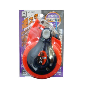 y9ۏؕtzX~  NO.9155 Ƃ3{łBnB BFJ1028471