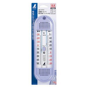 xv D-11 V 72701 [EdrsvBɔzōEŒቷxvłBōxEŒቷx̊mFƌ݉x̑B BFJ1028684