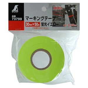 y9ۏؕtz}[LOe[vuCG[ V 73799 30mmX50m F̍uF̕Wpe[vłBʌAؒȂǂ̖ڈp}[LOe[vB BFJ1028778