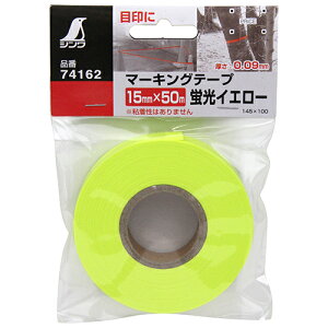 }[LOe[vuCG[ V 74162 15mmX50m F̍uF̕Wpe[vłBʌAؒȂǂ̖ڈB BFJ1028793