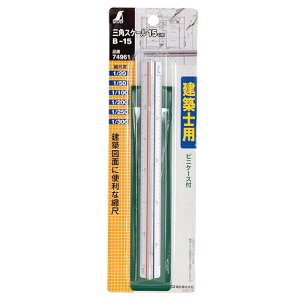 OpXP[ zmp V 74961 B-15 z}ʂɕ֗ȏkڂłB}ʍ쐬␡@̓ǂݎ莞ɎgpOpXP[B BFJ1028813