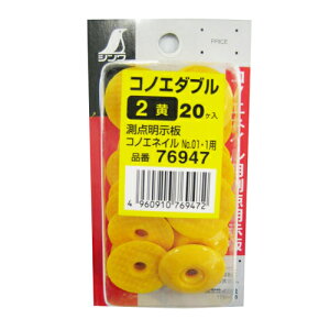 y匈ZSALEJÒzRmG_u 2~jP V 76947 20RC RmGlCƍ킹ĎgpJtȃ|Cg ؍YEvX`bNERN[g̃RmGlCp_