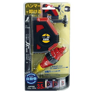 y9ۏؕtzU Jr.XCs^t V 77502 RpNgȉUŃSWPbg+n}[ΉłBzEy؍HH̐̊mFɎgp鉺UB BFJ1028938