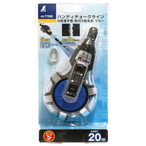 `[NC5{芪 V 77560 u[ 摬x5{ocO̕tAt3{Ń_[łBeޗ̖nɎgp`[NCB BFJ1028942