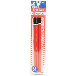 X[p[SALEΏەiyzzy9ۏؕtzMPRO  3{ V 78521 Ȃ߂炩ȏɂM̍YiłB؍ށA΍p{[hȂǂւ̖ntB BFJ1029009