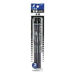 MPRO 4H 3{ V 78524 Ȃ߂炩ȏɂM̍YiłB؍ށA΍p{[hȂǂւ̖ntB BFJ1029011