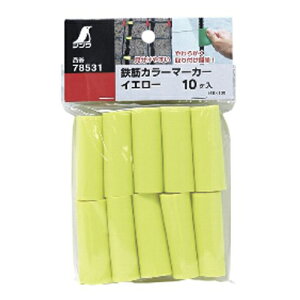 S؃J[}[J[ CG[ V 78531 10P _炩̂ŎtȒPłBS؂̔z؃sb`̎BeAS،a̐FmF̎BeB BFJ1029016