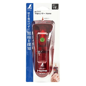 nZT[Home V 79151 g₷Vv݌vłBǗ̌ȂԒTmB BFJ1029067