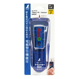 nZT[Home+ V 79152 dxvŌȂdm点܂BǗ̌ȂԒTmB BFJ1029068