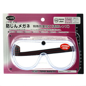 yH̃o[QSALEJÒzhoKl NA TOYO NO.1270 ዾ܂܎gp\łB_UzEhEEOC_[ƁB BFJ1029174
