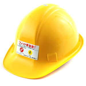 ^TCYwbg  TOYO NO.170SF-OTEXL ^TCỸwbgłB򗈁EpEėیpEdCpۈXB BFJ1029375