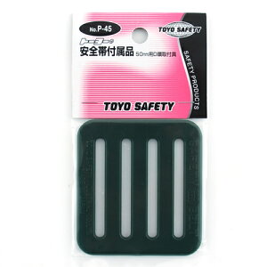 y9ۏؕtzD~  TOYO NO.P-45 SѕtiD~߂łBSїpD~߁B BFJ1029430