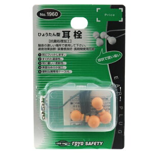 yHCeA JÒz TOYO NO.1960 Rt̏_炩dグ̎łBՒfpB BFJ1029448