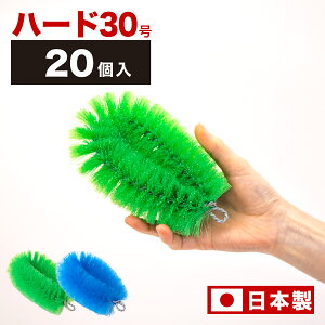 킵 q Ɩp ^V 30 n[h^Cv 20 ^Cv 15cm 10cm 5.4cm H| C q΍ CuV H   w@  ܂Ƃߔ 