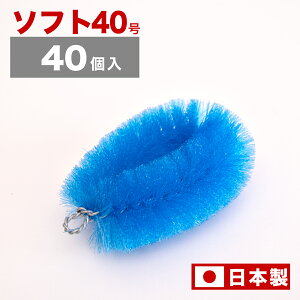 y匈ZSALEJÒz킵 q Ɩp ^V 40 \tg^Cv 40 炩^Cv 16cm 11cm 5.8cm H| C q΍ CuV H   w