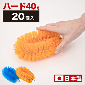 yԌ P2{z킵 q Ɩp ^V 40 n[h^Cv 20 ^Cv 16cm 11cm 5.8cm H| C q΍ CuV H   w@ 