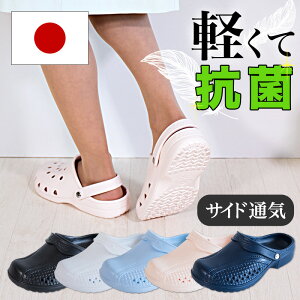 Go T_ EVARON wlp p fB[X ʋC y Ȃ R 􂦂 L 3E L T_ Ō  Ë@ i[X T_ wZ   { [V[