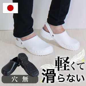 Go T_ EVARON amp jp Y ʋC y Ȃ R 􂦂 L 3E L T_ Ō  Ë@ T_ wZ   { [V[Y xgt 