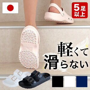 Go T_ EVARONy5ȏwz wlp p fB[X xg^Cv y Ȃ R 􂦂 L 3E L T_ Ō  Ë@ i[X wZ   { 