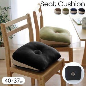 クッション 無地 もっちり 快適フィット ブラウン 40×37cm スマホ枕