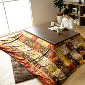 zcJo[ Jo[ 􂦂 ` Mx ȃGl O[ 215×215cm zcJo[ p  IV  rOp   ~ ԂƂp zcJo