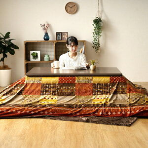 zcJo[ Jo[ 􂦂 ` 唻 Mx ȃGl O[ 215×295cm zcJo[ p  IV  rOp   ~ ԂƂp z