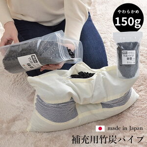 yyVX[p[SALEQz[ppCv |YpCv 炩 L ʋC { 150g 􂦂  { 􂢉 Y̒|Ygp pCv OK pCv ܂p NbV