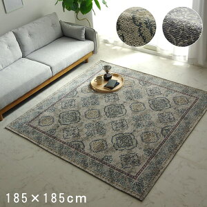 O 􂦂 ` AxXN AeB[N IG^ ~߉H Yɂ RpNg x[W  185×185cm  2 I[V[Y zbgJ[ybgΉ g[Ή