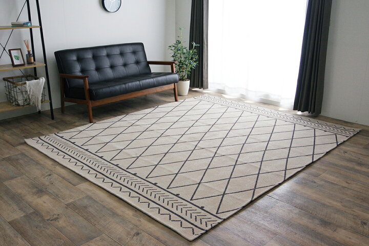 楽天市場】ラグ マット 幾何柄 シンプル ブルー 約 200×250cm 滑り止め 