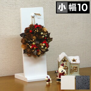 yX[p[SALE z肩  10cm NX}X[X Xmas    zCg  ubN u^  Vv  ؐ Y { TCNEbh u^ 