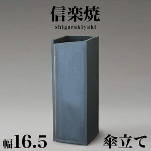 y匈ZSALEJÒzP MyĂ XNGA[C ό`܊p` 16.5 47 炫 JT My P     a _ CeA aG  V