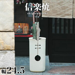 P MyĂ c[gJbg 24.5 47 炫 JT P  My    a _ CeA aG  V NHK Aer XJ[b