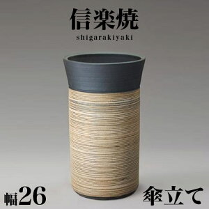 P MyĂ c[g Xg[ 26 44 炫 JT P  My    a _ CeA aG  V NHK Aer XJ[