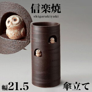 yH̃o[QSALEJÒzP MyĂ jRjRӂ낤 21.5 45 炫 JT P  My    a _ CeA aG  V NH