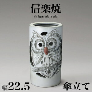 yԌ P2{zP MyĂ  ӂ낤 22.5 42.5 炫 JT P  My    a _ CeA aG  V NHK A