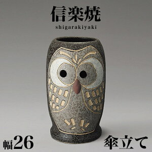 P MyĂ ӂ낤 ubN  P 26 43 a _ My 炫 JT P     CeA aG  V NHK Aer 