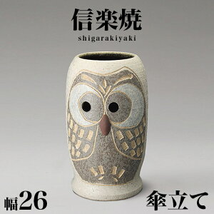 P MyĂ ӂ낤 zCg  P 26 43 a _ My 炫 JT P     CeA aG  V NHK Aer 