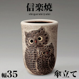 P MyĂ yAӂ낤 P 35 48 a _ My 炫 JT P     CeA aG  V NHK Aer 